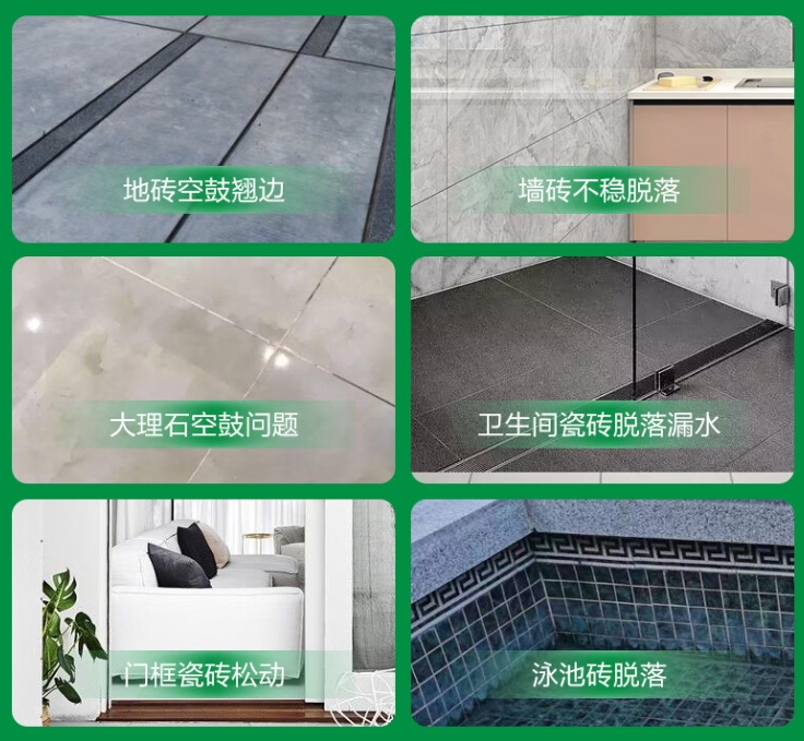 大丰瓷砖空鼓维修公司分享下旧房翻新时，原瓷砖基层处理不到位可能会导致的问题